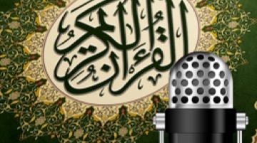 . Abdulbasit Abdulsamad dinle